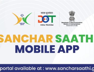 Sanchar Saathi App banner